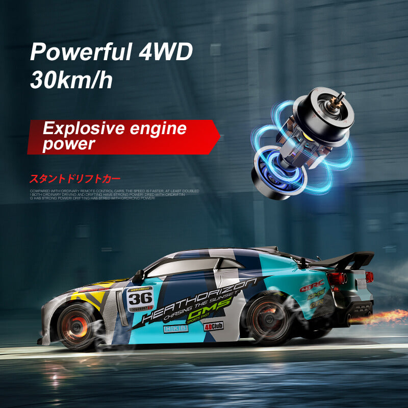 4D-H4 Remote Control Car