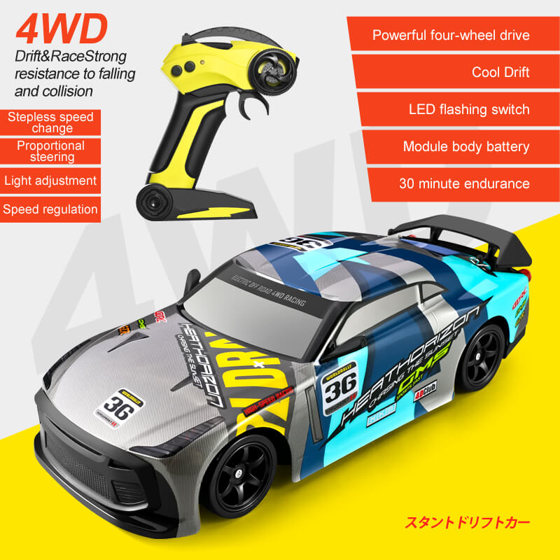 4D-H4 Remote Control Car